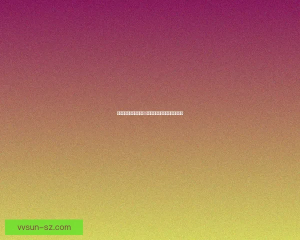 九阴真经绑架攻略全解析 提升角色能力与应对技巧全面指南