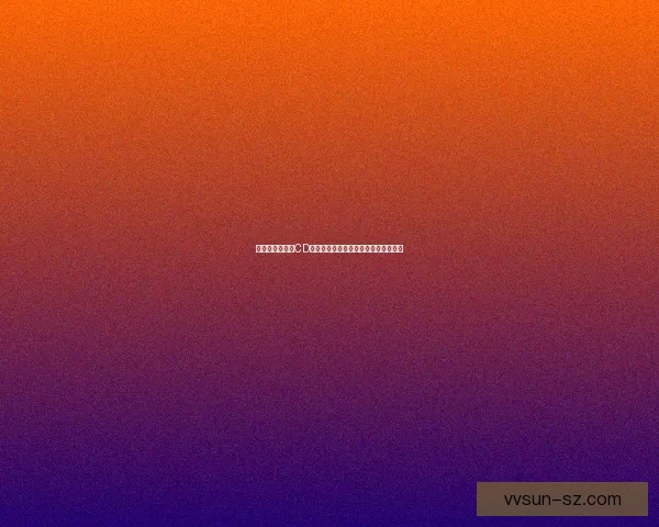 仙剑奇侠传三免CD补丁详细安装教程与常见问题解决方案