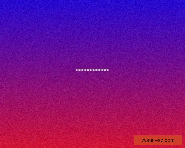 以真理瞬间为核心探索认知的突破与思想的转变