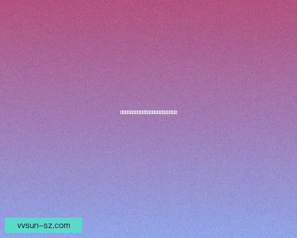 冒险岛海盗：探索无尽海域，打造属于你的海上传奇