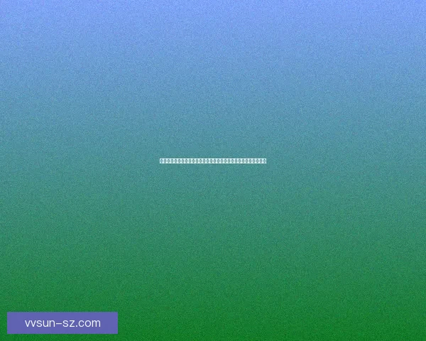 刀锋之影符文的力量与传承解析：揭示暗影中的神秘力量与战斗艺术