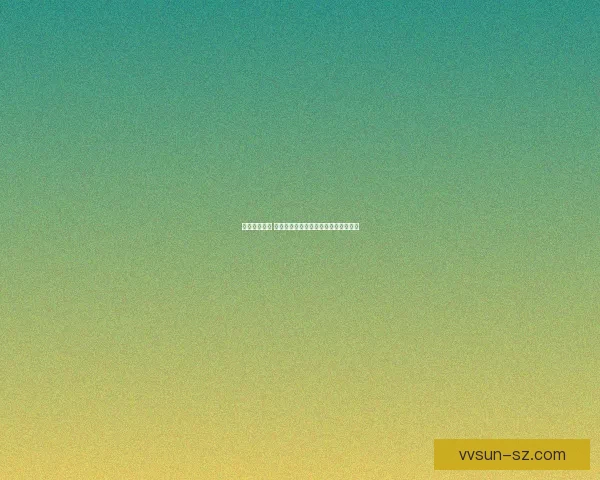 挑战极限智力 德克萨斯扑克单机版全面提升游戏体验