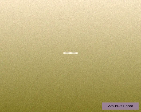 永劫无间凌霄宝箱奖励列表