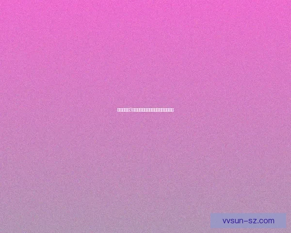 金庸群侠传3加强版华山派传承与英雄豪杰的新篇章