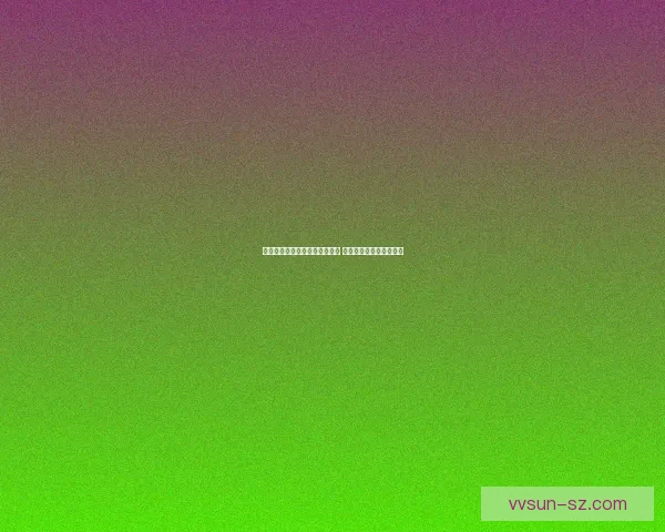 阿木木打野符文选择与搭配指南 提升游戏胜率的关键技巧