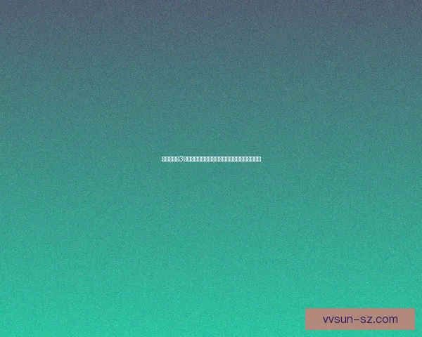 仙剑奇侠传3如何设置窗口为屏幕中心位置的详细操作步骤解析