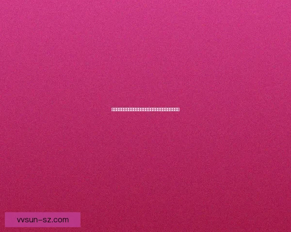 免费印章制作软件推荐及使用技巧大全轻松打造个性化印章设计