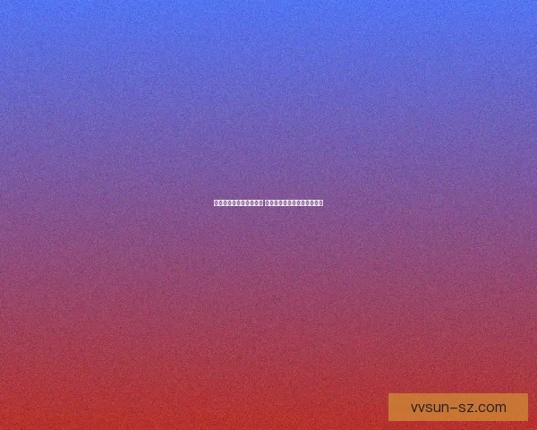 孙悟空零号赤焰价格揭秘 市场行情分析与收藏价值探讨