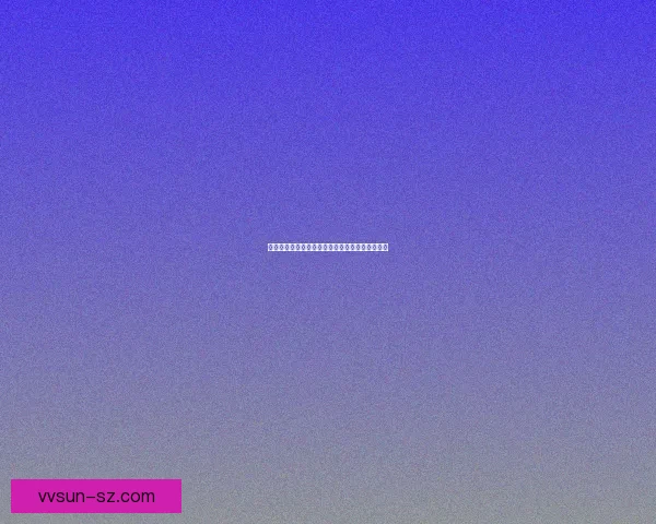 战神遗迹中的古老传说与遗失的神秘力量揭秘之旅